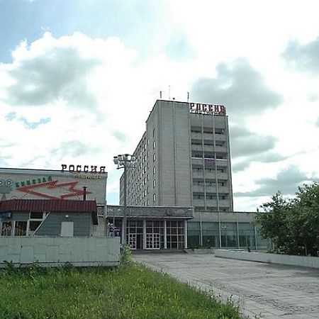 Hotel Russia Smolensk Dış mekan fotoğraf