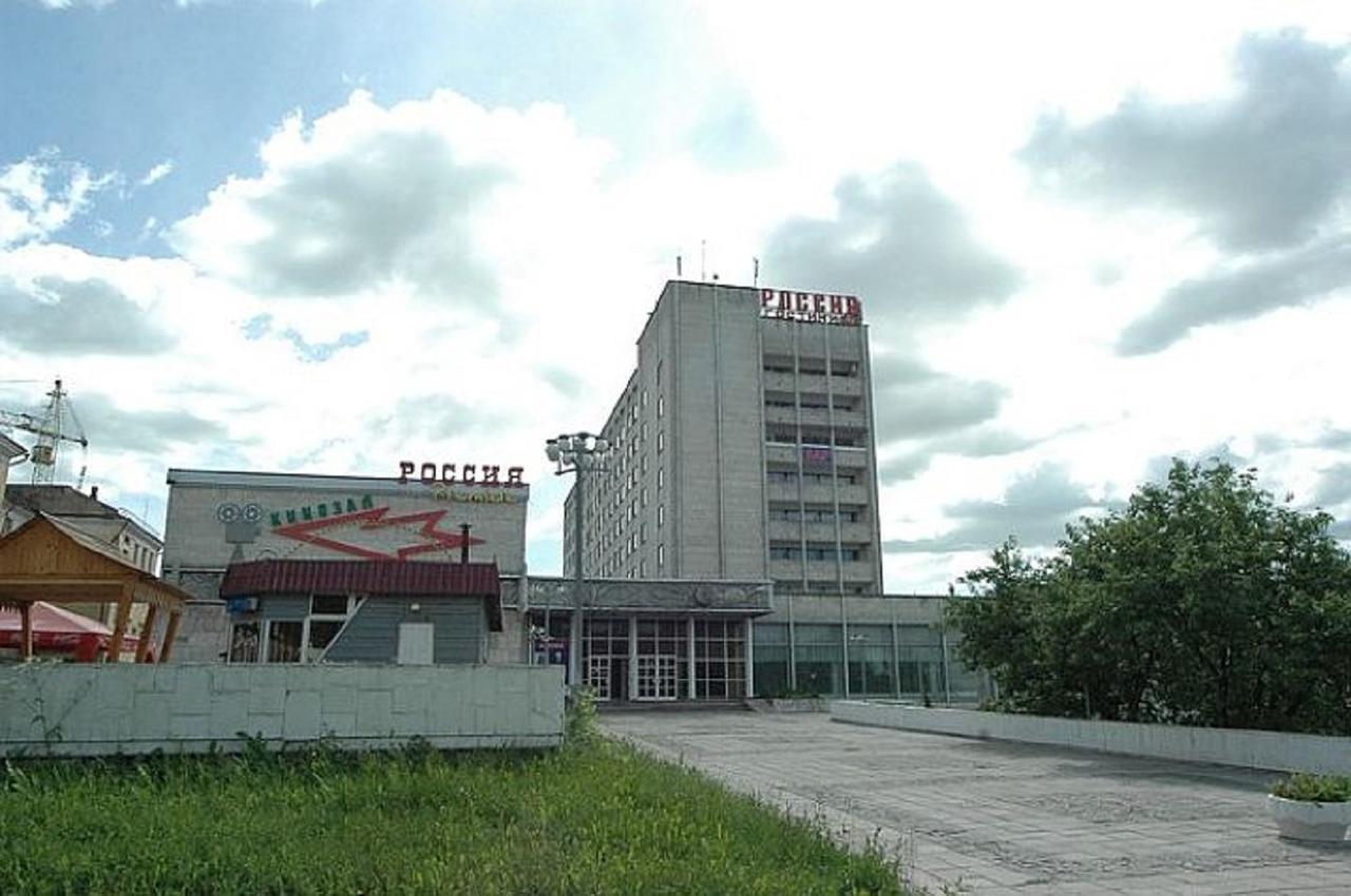 Hotel Russia Smolensk Dış mekan fotoğraf